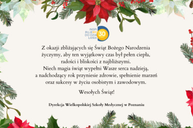 Święta, święta...